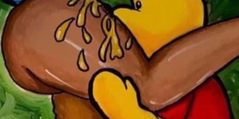 creator header picture