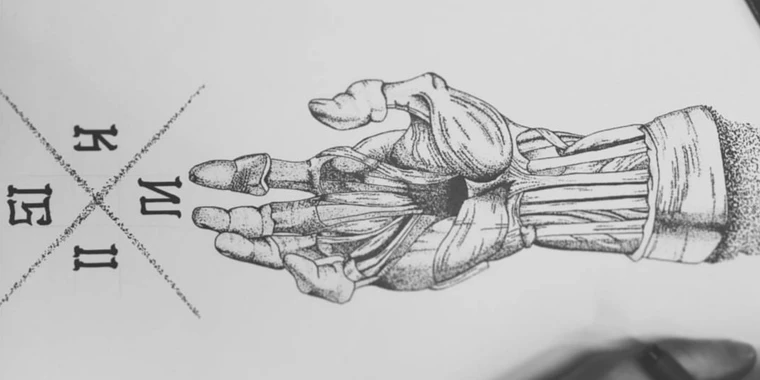 creator header picture